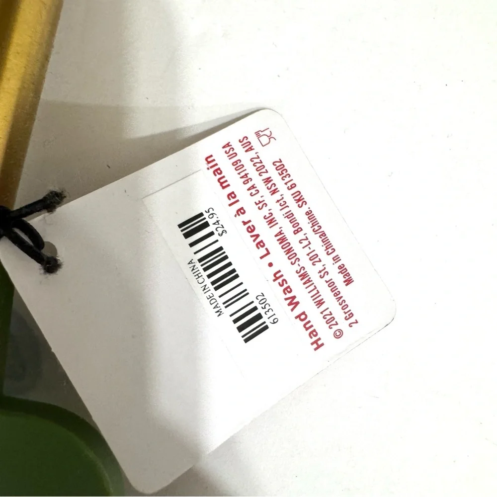 William Sonoma Christmas Pie Server